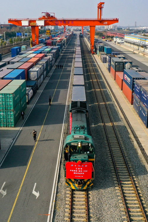 長(zhǎng)三角地區(qū)首發(fā)中老鐵路國(guó)際貨運(yùn)列車 集裝箱道路運(yùn)輸助力區(qū)域經(jīng)濟(jì)一體化