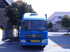 上海到南寧普通貨物運輸 齊力供應(yīng)與集裝箱道路運輸詳解